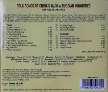 CD Tajiks Of Xinjiang: Folk Songs Of China's Tajik & Russian Minorities