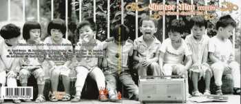 CD Chinese Man: The Groove Sessions Volume 1 : 2004-2007 DIGI