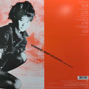 LP Chisato Moritaka: Overheat.Night LTD