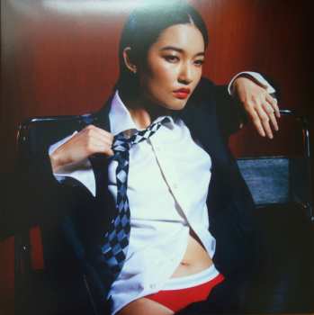 LP Chloe Qisha: Modern Romance CLR