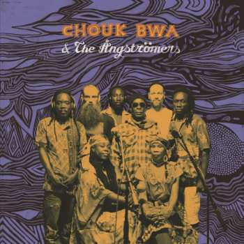 LP Chouk Bwa Libète: Vodou Alé