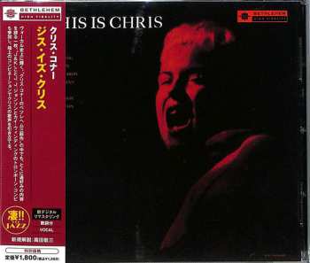CD Chris Connor: This Is Chris