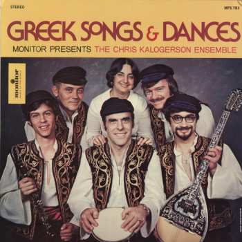 Album Chris Kalogerson Ensemble: Greek Songs & Dances