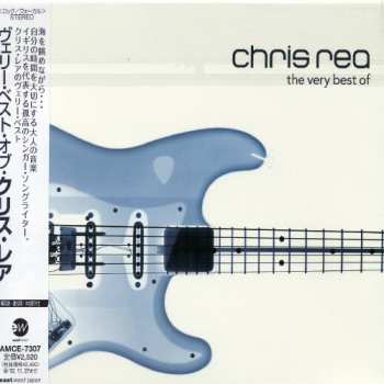 CD Chris Rea: The Very Best Of