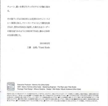 CD Chris Woods: From Here To Eternity