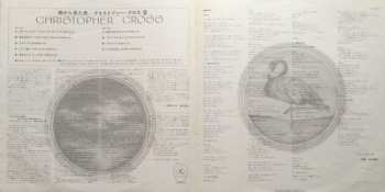 LP Christopher Cross: Christopher Cross