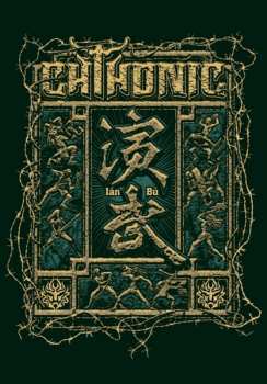 Album ChthoniC: 演武 Ián-Bú