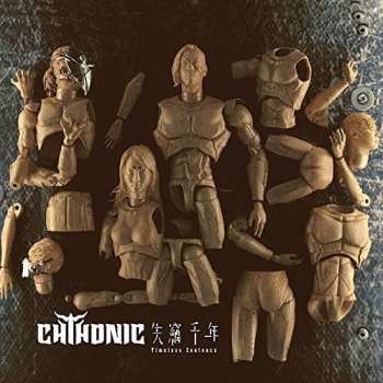 CD ChthoniC: Timeless Sentence