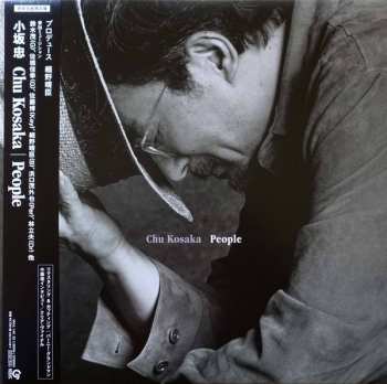LP Chu Kosaka: People LTD | CLR