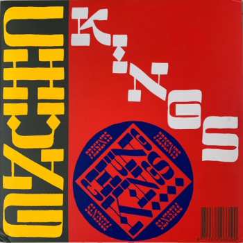 Album Chung Kings: Chung Kings Presents Surf-O-Tica