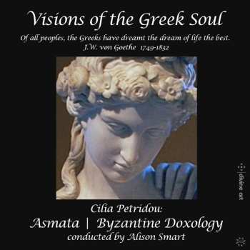 Album Cilia Petridou: Visions Of The Greek Soul