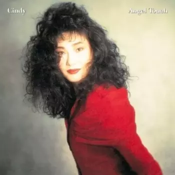Cindy: Angel Touch