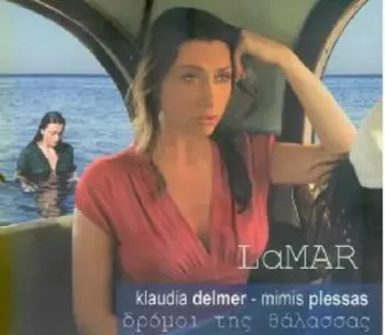 Claudia Delmer: Lamar