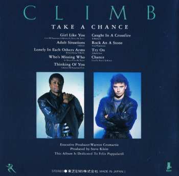 CD Climb: Take A Chance = テイク・ア・チャンス