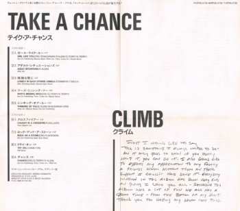 CD Climb: Take A Chance = テイク・ア・チャンス