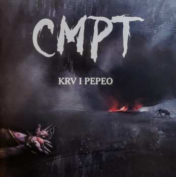 CD Cmpt: Krv I Pepeo