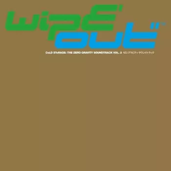 Cold Storage: Wipe'out