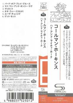 CD Coleman Hawkins: The High And Mighty Hawk