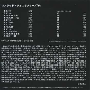 CD Conrad Schnitzler: Con 84 LTD