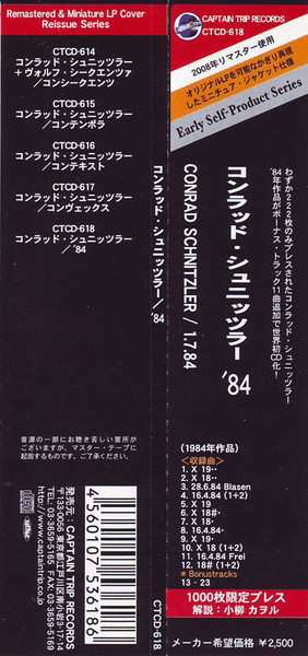 CD Conrad Schnitzler: Con 84 LTD