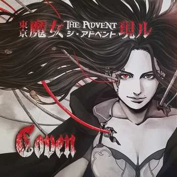 LP Coven: The Advent LTD