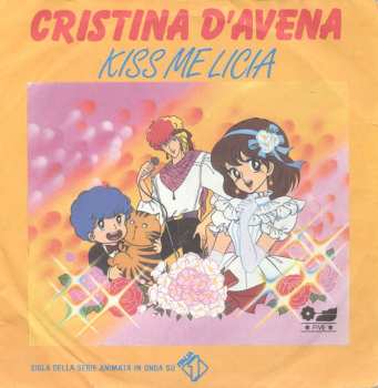 Album Cristina D'Avena: Kiss Me Licia