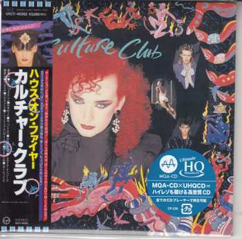 CD Culture Club: Waking Up With The House On Fire LTD