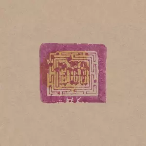 Current 93: Sleep Has His House