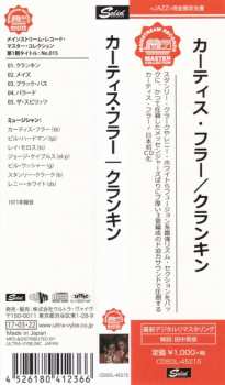 CD Curtis Fuller: Crankin'