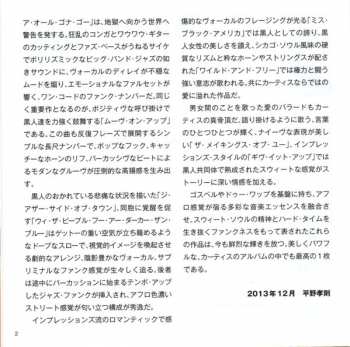 CD Curtis Mayfield: Curtis = カーティス