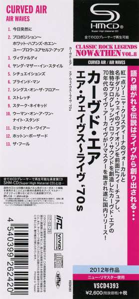 CD Curved Air: Air Waves 