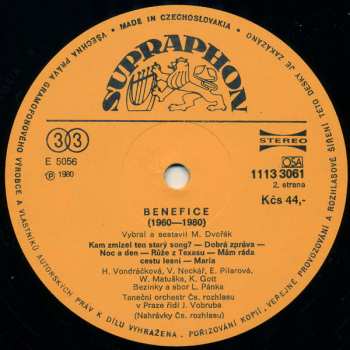 2LP Czechoslovak Radio Dance Orchestra: Benefice