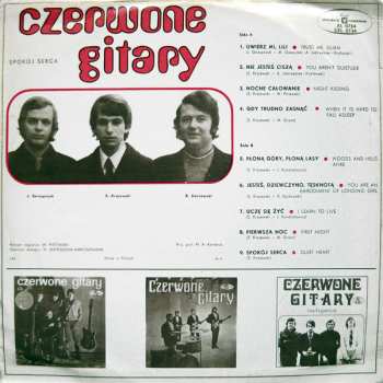 LP Czerwone Gitary: Spokój Serca