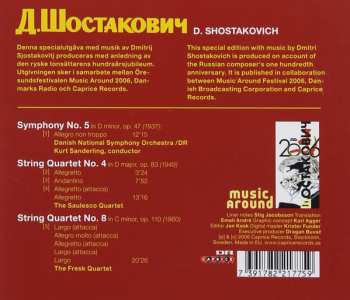CD Dmitri Shostakovich: Д. Шостакович