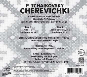 2CD Pyotr Ilyich Tchaikovsky: Cherevichki