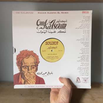 LP Oum Kalthoum: Hakam Aleena El Hawa