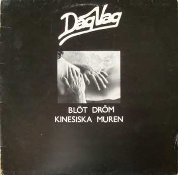 Album Dag Vag: Blöt Dröm