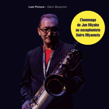 Album Dairo Miyamoto: Last Picture
