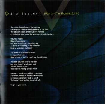 CD Damanek: In Flight