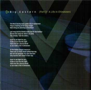 CD Damanek: In Flight