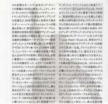 CD Dan Hartman: Relight My Fire LTD