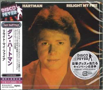 CD Dan Hartman: Relight My Fire LTD