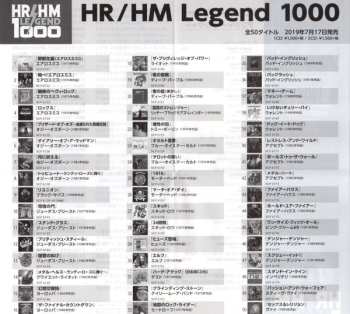 CD Danger Danger: Danger Danger = デンジャー・デンジャー LTD