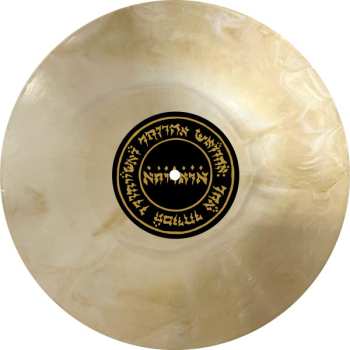 LP Danielle Dax: Dark Adapted Eye CLR | LTD