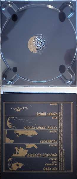CD Dara: Și Glia Luă Nume