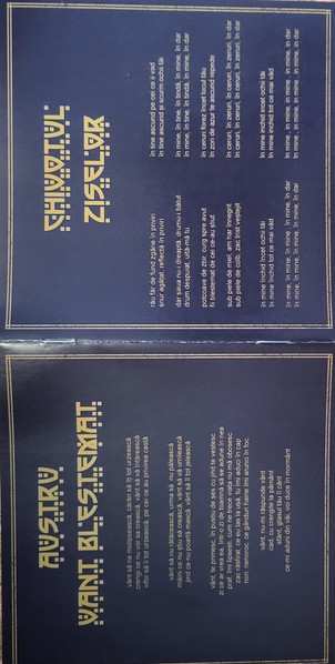 CD Dara: Și Glia Luă Nume