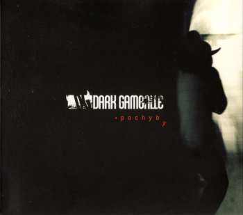 CD Dark Gamballe: Pochyby DIGI