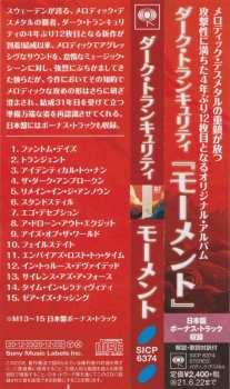 CD Dark Tranquillity: Moment