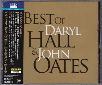 Album Daryl Hall & John Oates: Best Of Daryl Hall & John Oates