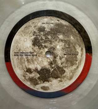 LP Dave Matthews Band: Walk Around The Moon LTD | CLR